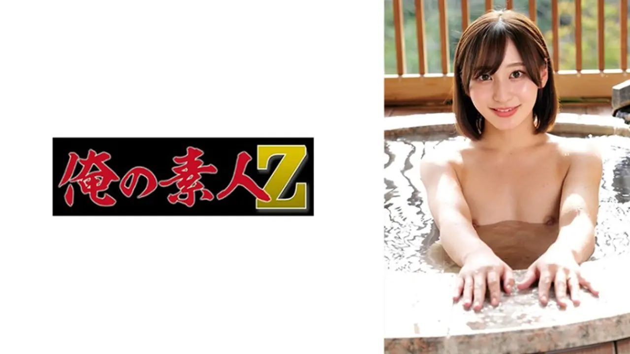 ORECO-867 性感美少女在大肉棒抽插下发出可怜悲鸣声