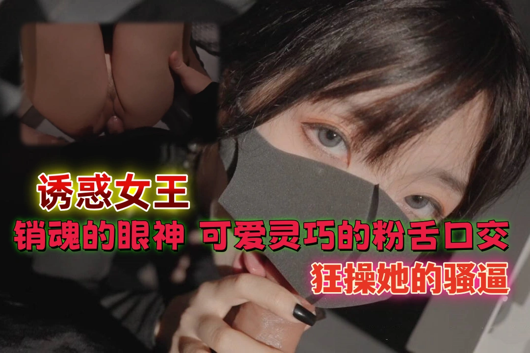 爱在夏威夷